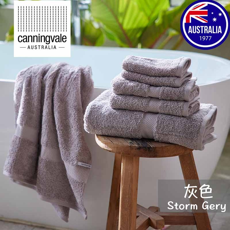 澳洲 Canningvale｜皇家璀璨系列毛巾10件組-4色可選 (澳洲五星飯店指定品牌)