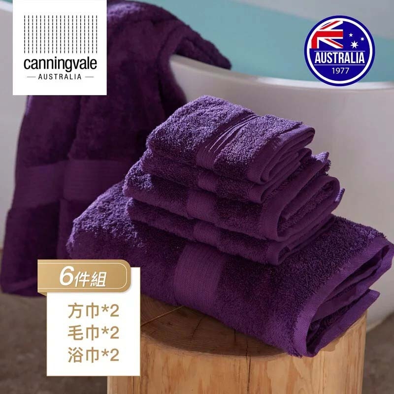 澳洲 Canningvale｜埃及皇家系列毛巾6件組-2色可選