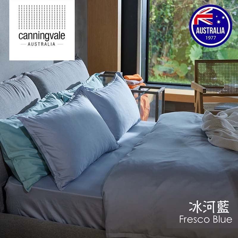 澳洲 Canningvale｜(澳洲五星級飯店指定) Alessia阿萊西亞竹籤維 加大雙人4件式床組-3色可選